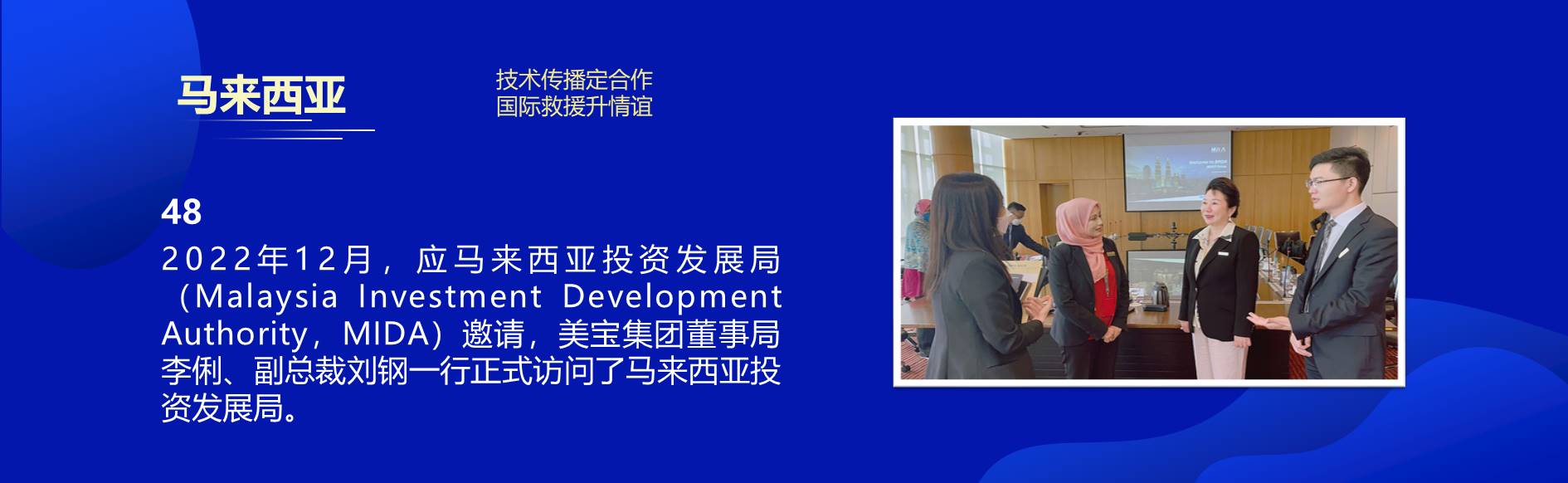 首页- 平博pinnacle888公司官网